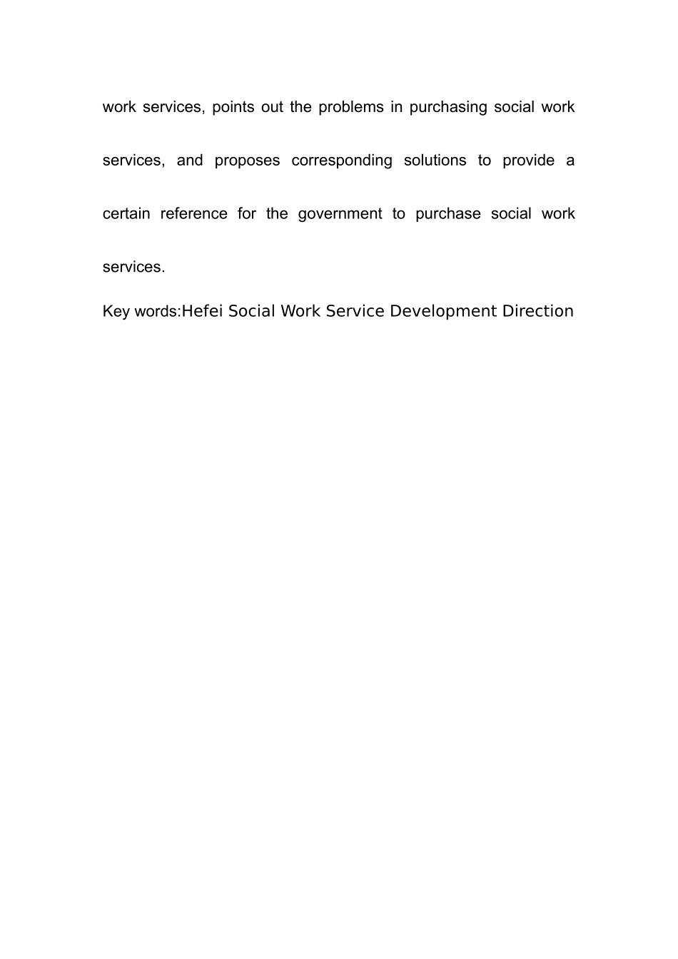 某市政府购买社会工作服务的困境与对策研究  公共管理专业_第3页