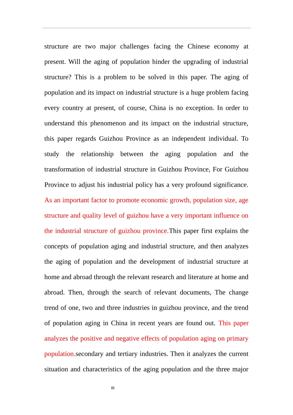 某省人口老龄化对产业结构的影响分析  工商管理专业_第3页