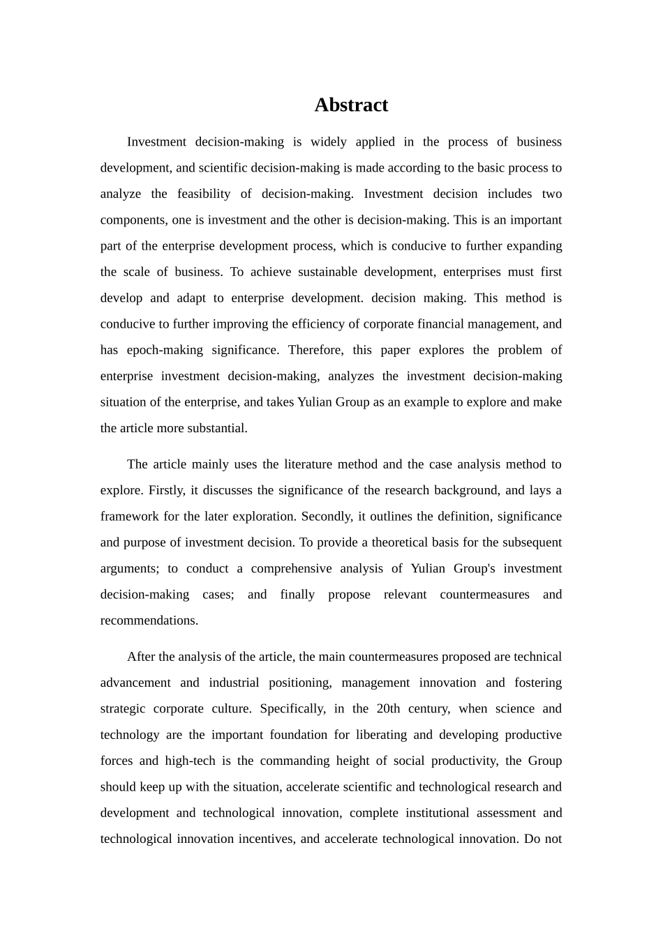 豫联集团的投资决策分析研究 财务管理专业_第2页