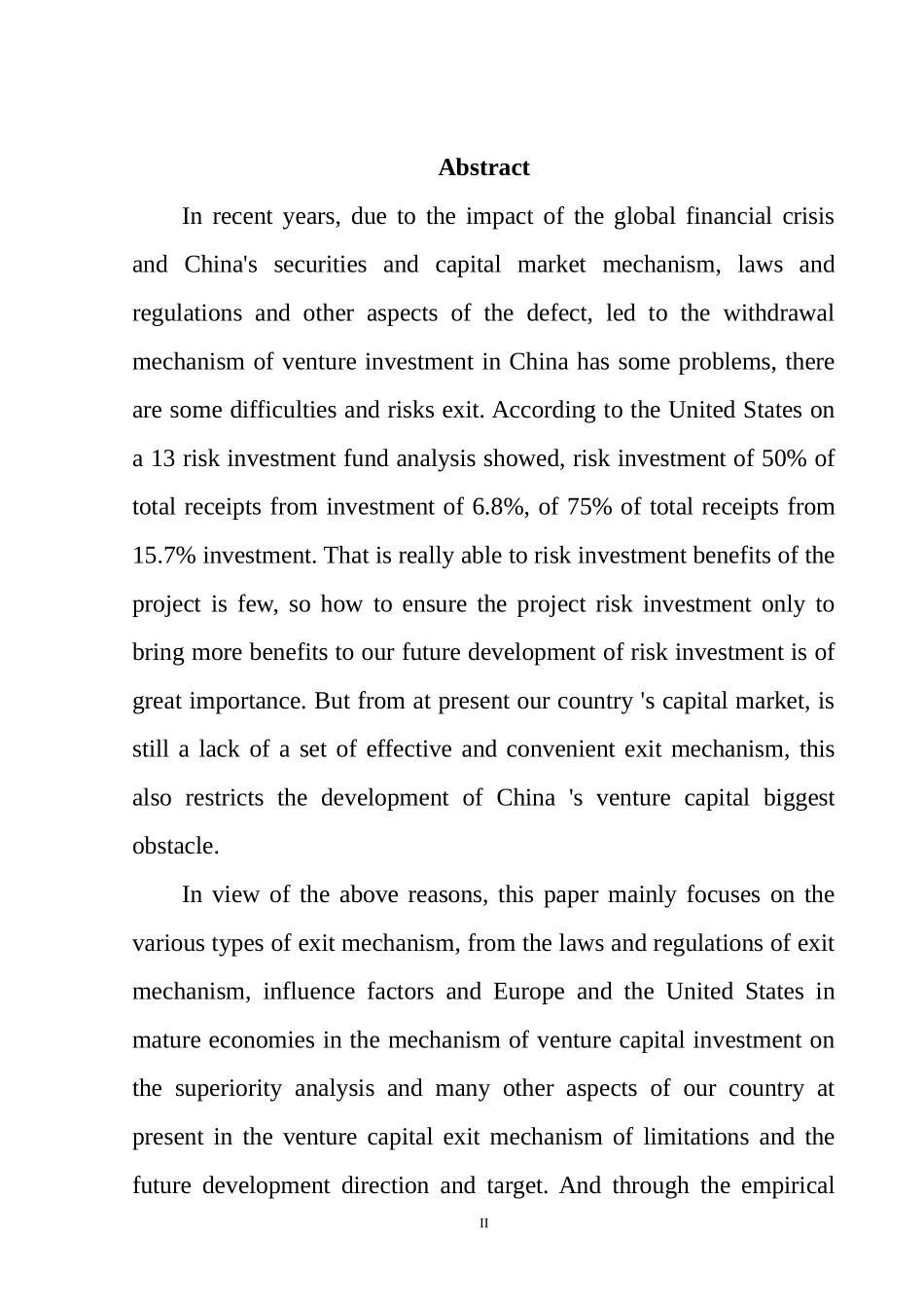 关于我国风险投资退出机制的研究  会计学专业_第2页