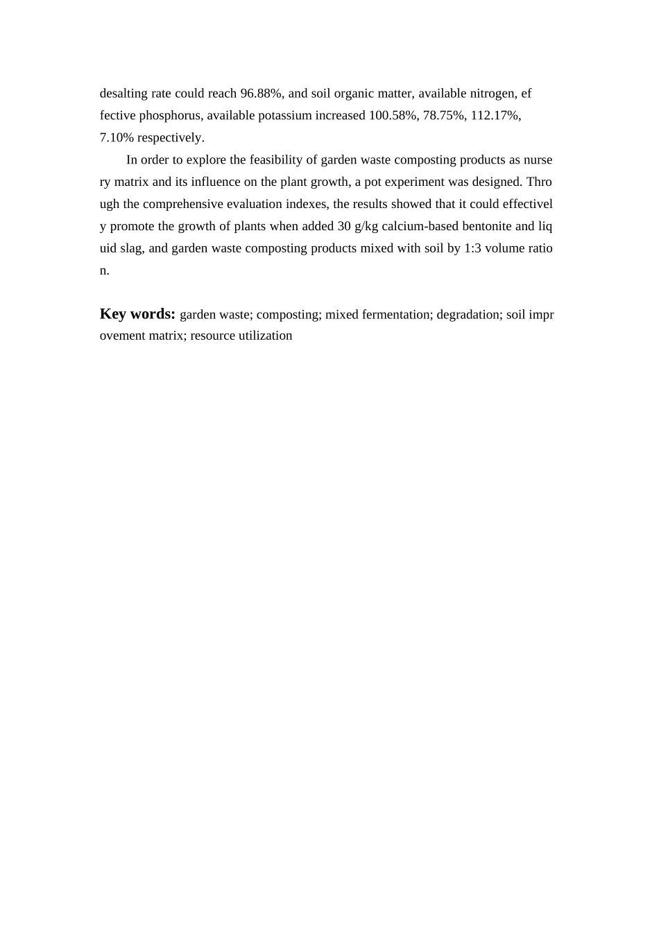 园林废弃物堆肥化研究及应用分析研究 化学工程与工艺专业_第3页