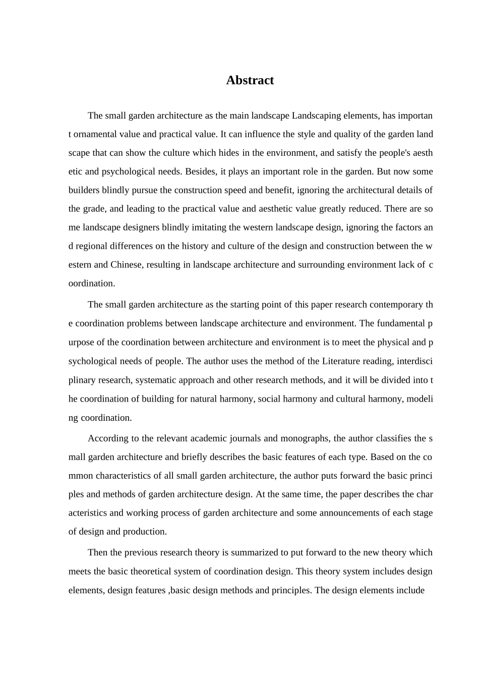 园林建筑小品与环境协调性设计研究分析 环境工程管理专业_第3页