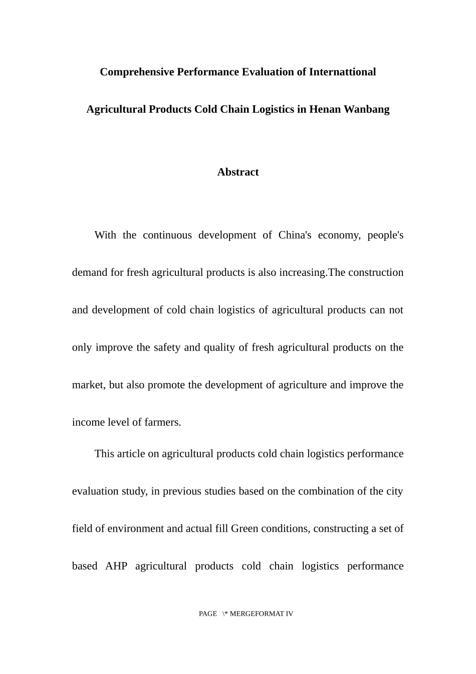 人力资源管理专业 万邦国际农产品冷链物流企业绩效综合评价研究_第3页