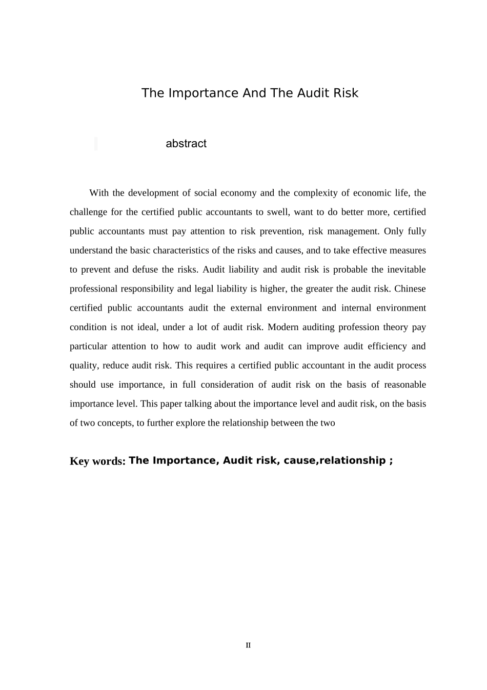 重要性与审计风险重要性与审计风险分析研究  财务管理专业_第2页