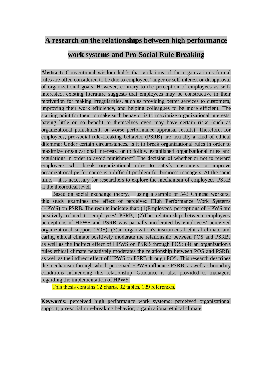 员工感知的高绩效工作系统对员工亲社会性违规行为的影响组织支持感和组织道德气氛的作用  工商管理专业_第2页