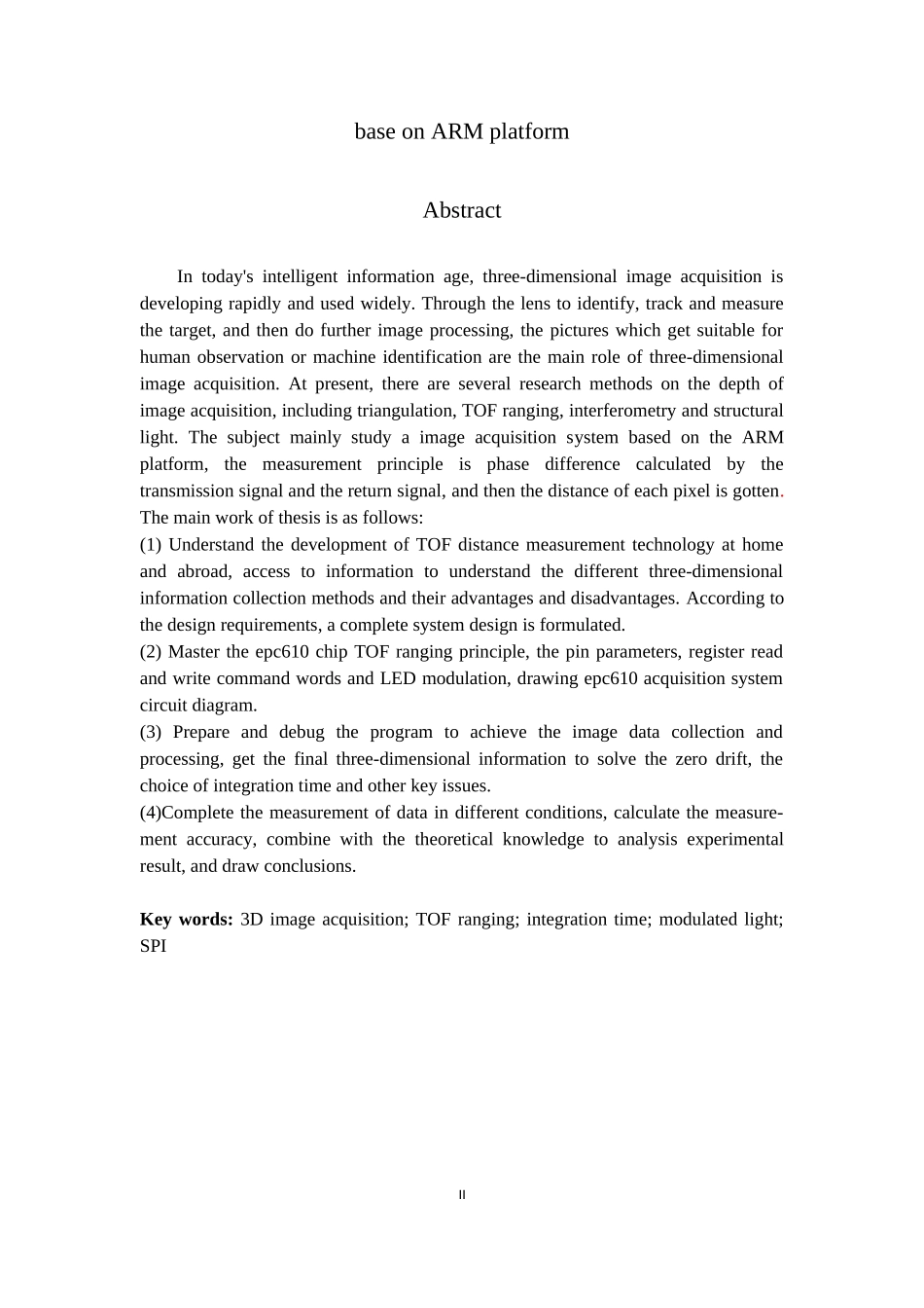 基于ARM平台的深度图像采集程序设计与实现  计算机专业_第2页