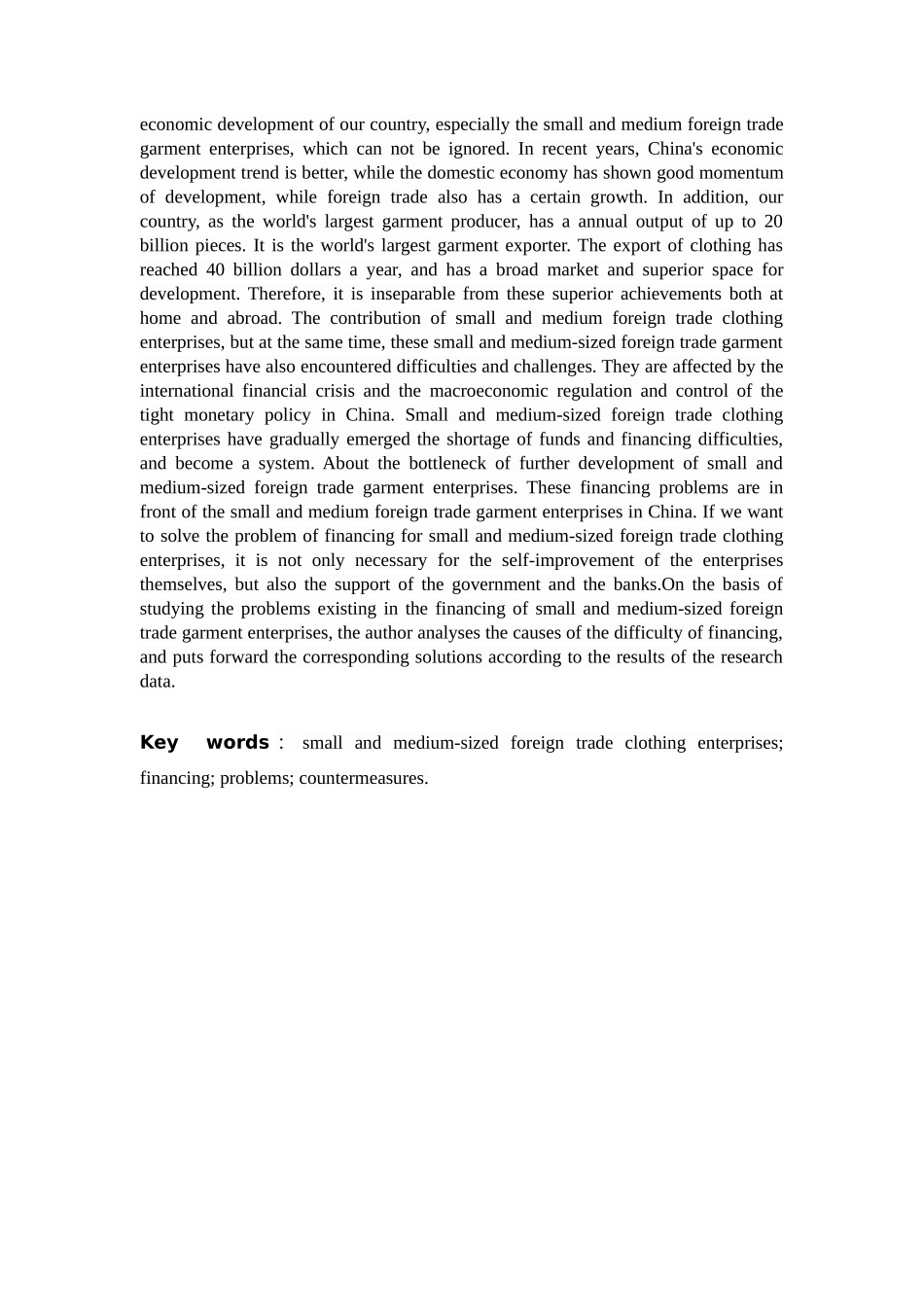 某市中小外贸服装企业融资现状及对策分析  金融学专业_第2页
