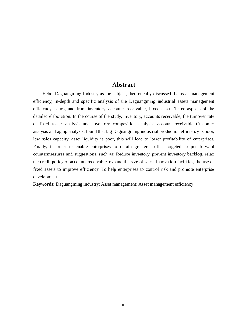 实业集团有限公司资产管理效率分析研究  会计学专业_第2页