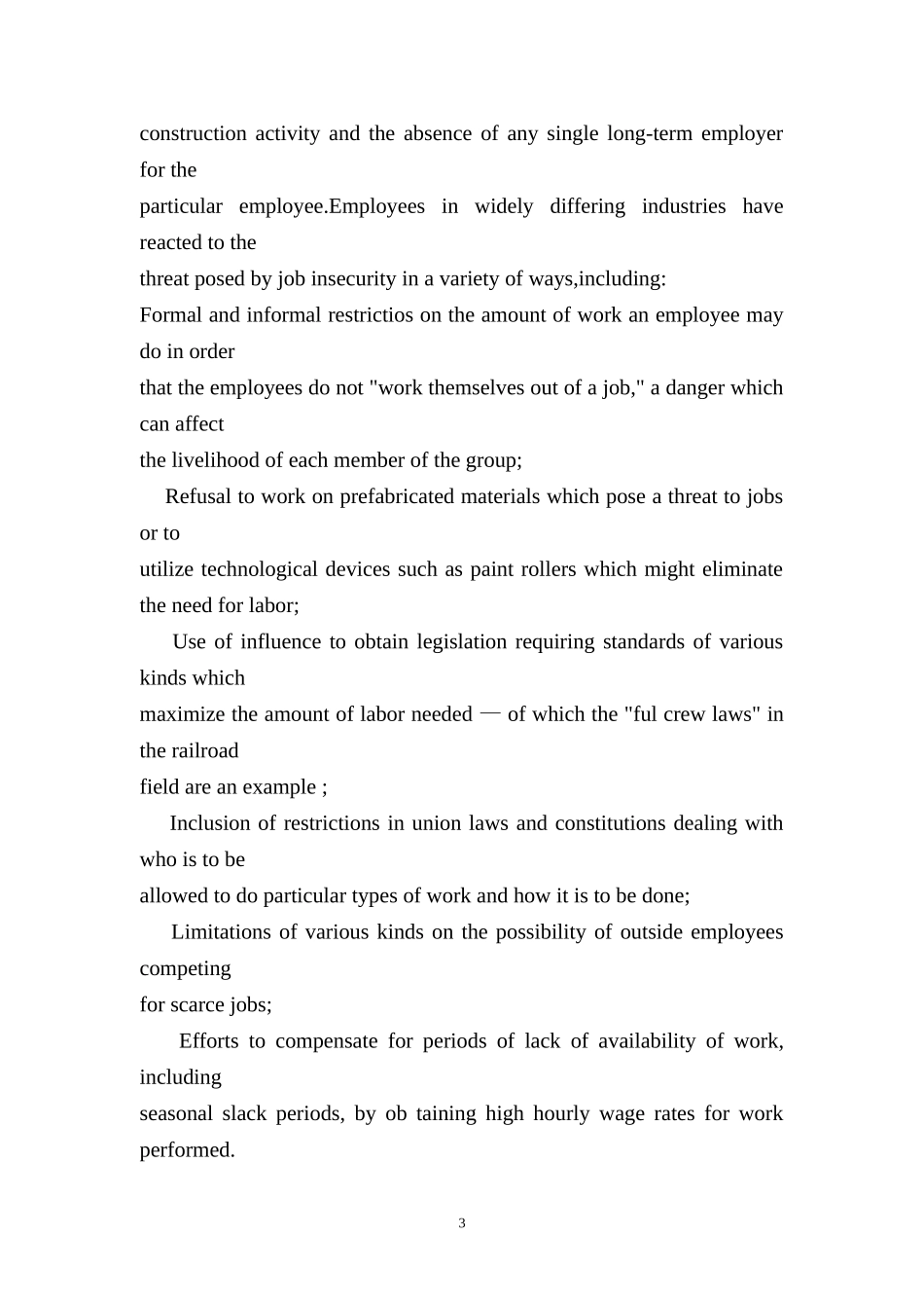 市廉租房中存在的问题及对策研究外文翻译_第3页