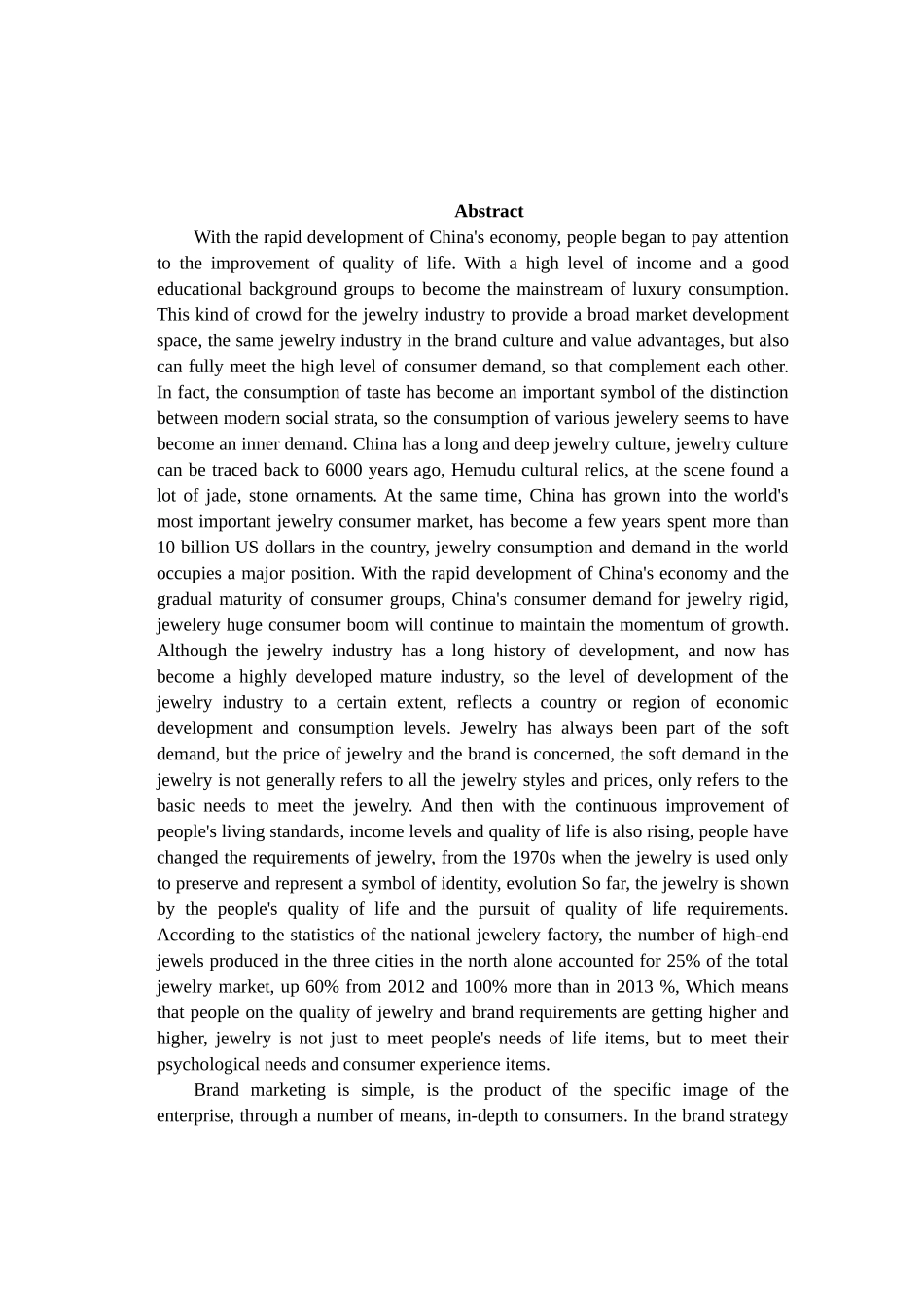 珠宝产品的品牌营销策略研究——以M公司在中国市场为例 市场营销专业_第3页