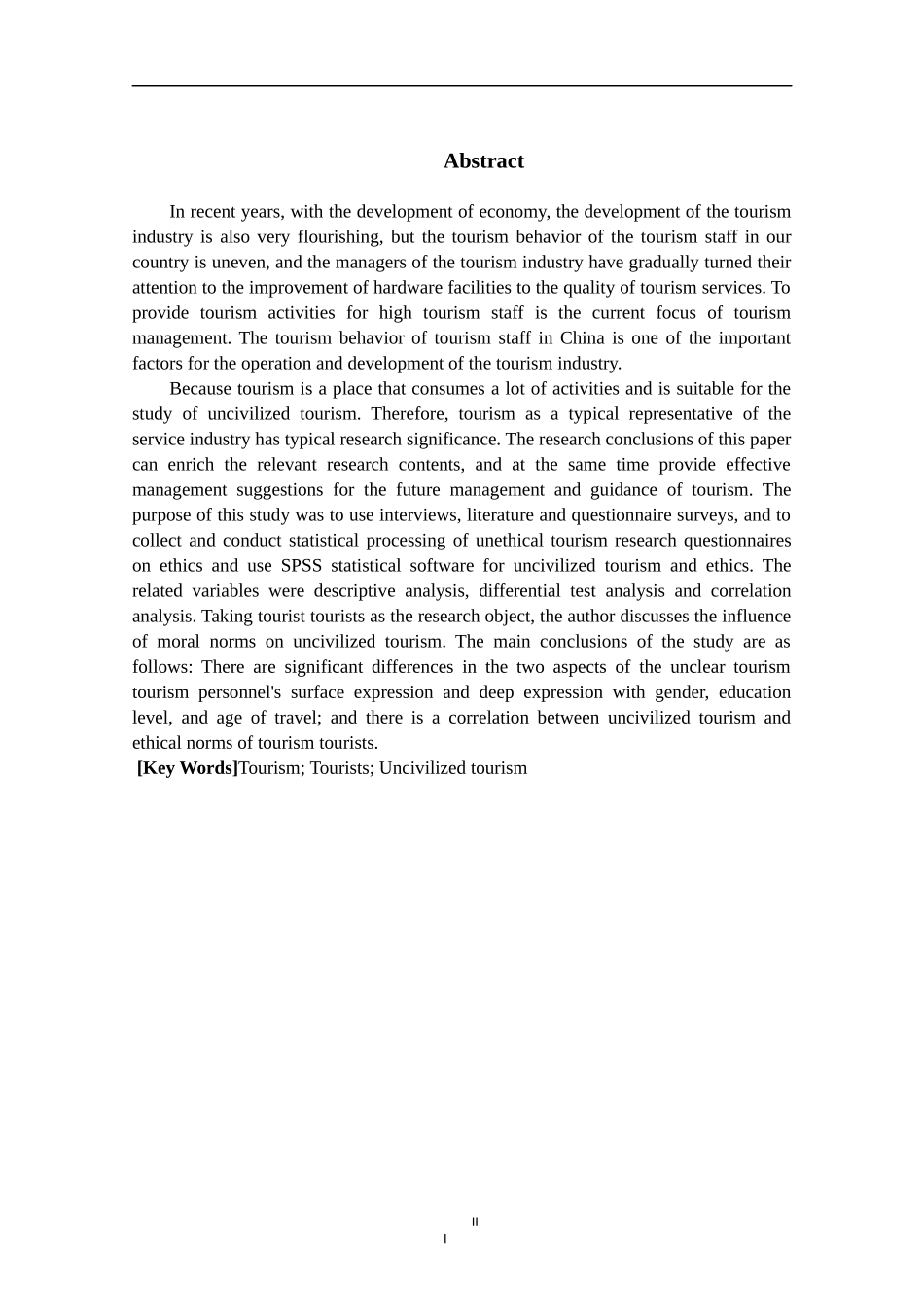 旅游管理专业  基于TPB理论的不文明旅游行为研究_第3页