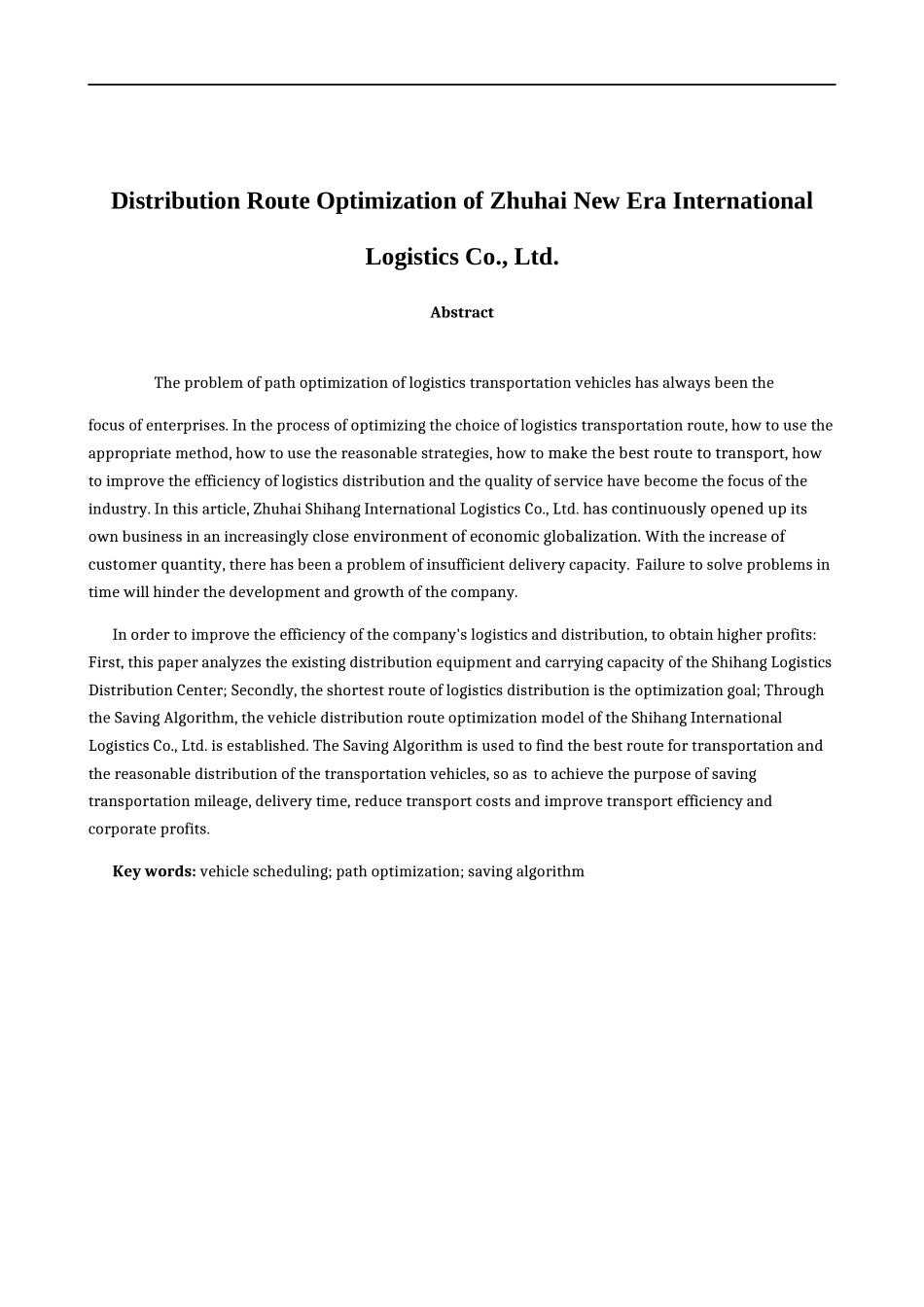 珠海世航国际物流有限公司配送路径优化研究分析  物流管理专业_第2页