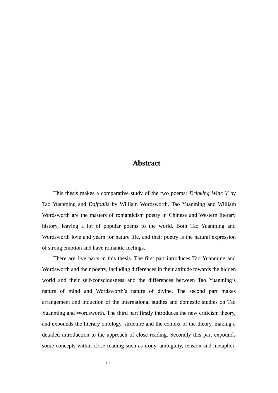 陶渊明诗歌《饮酒（其五）》与华兹华斯诗歌《咏水仙》对比研究  英语学专业_第2页