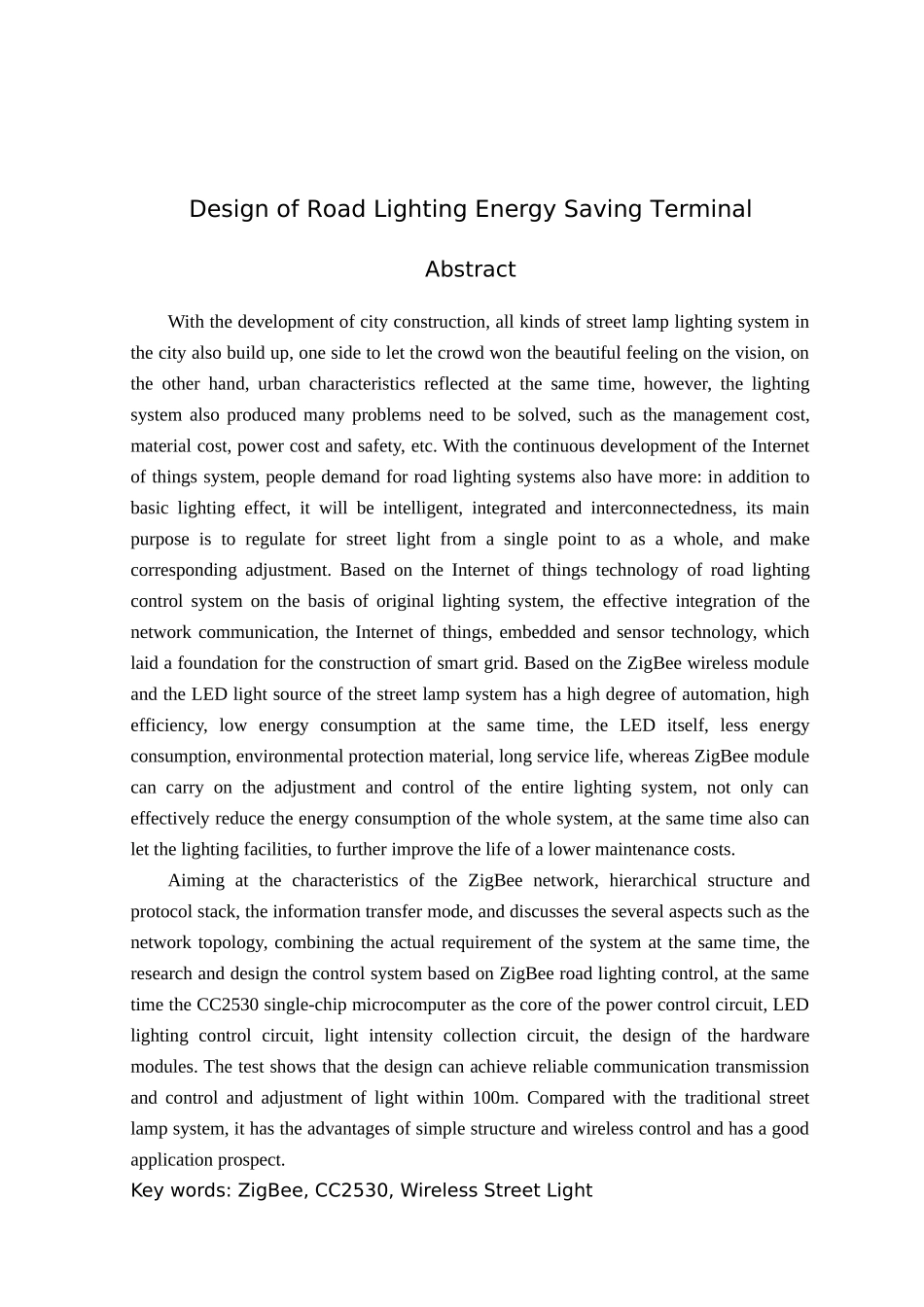 道路节能照明终端设计和实现  电子学电气工程专业_第2页