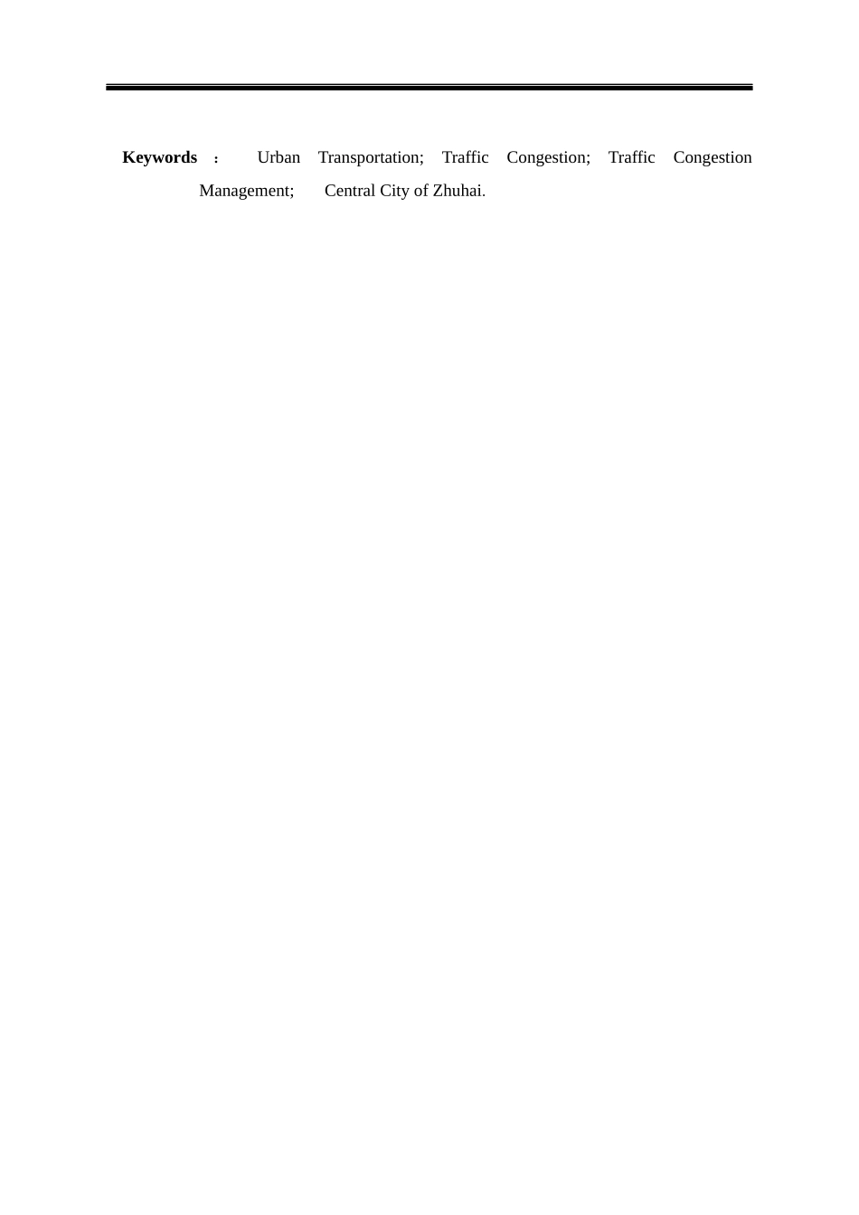 珠海中心城区交通拥堵治理研究分析  交通运输专业_第3页