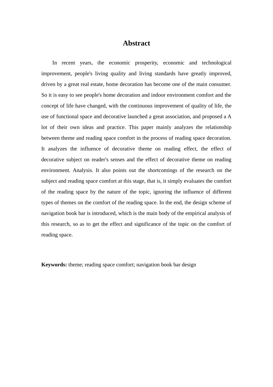 阅读空间感官舒适性研究——以航海书吧设计方案为例  教学教育专业_第2页