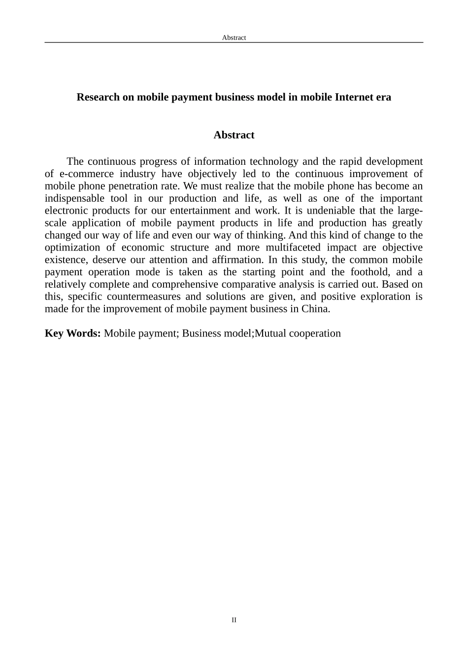移动互联网时代的手机支付商业模式研究  电子商务专业_第2页