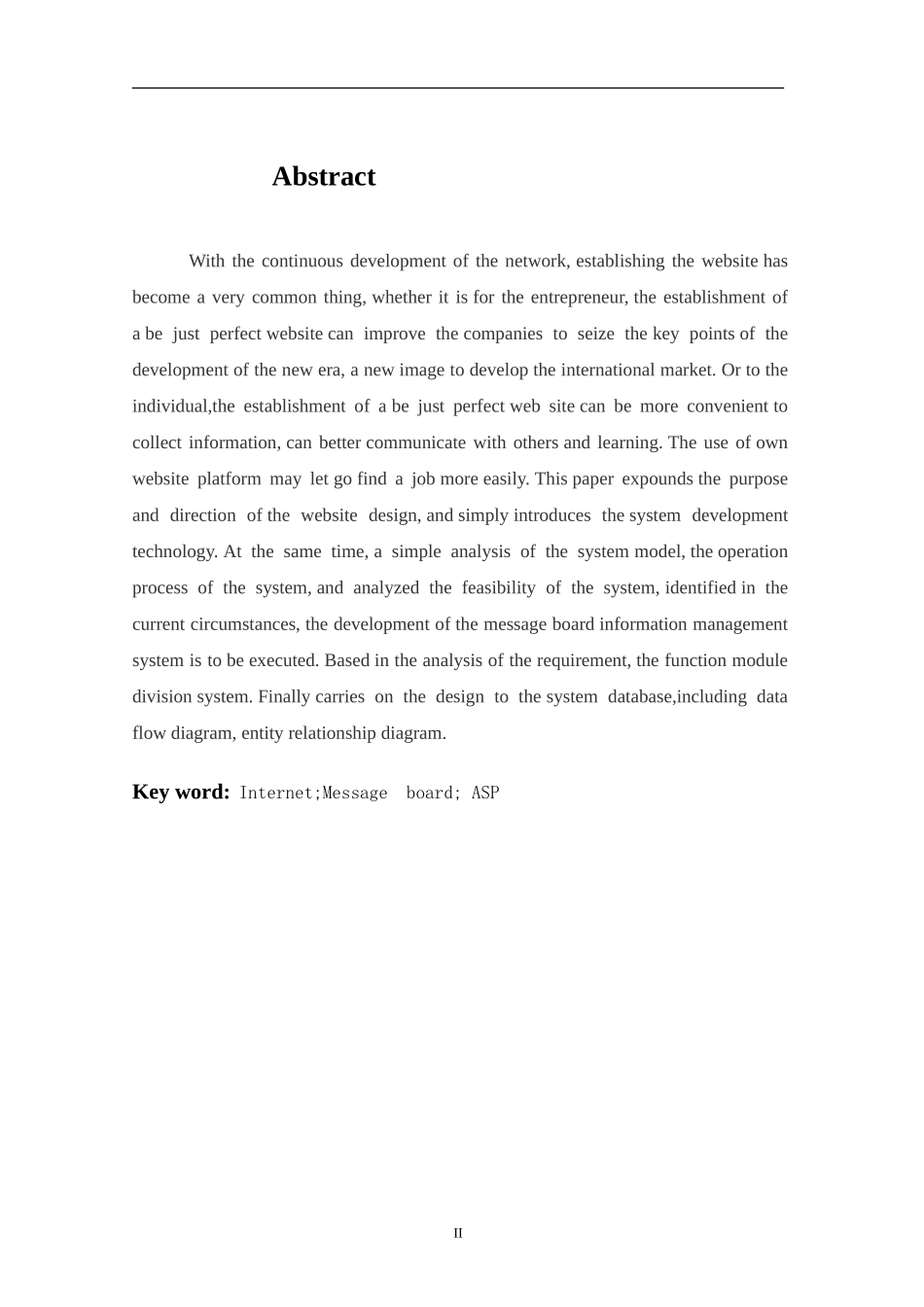 个人网站设计与实现  计算机科学技术专业_第2页