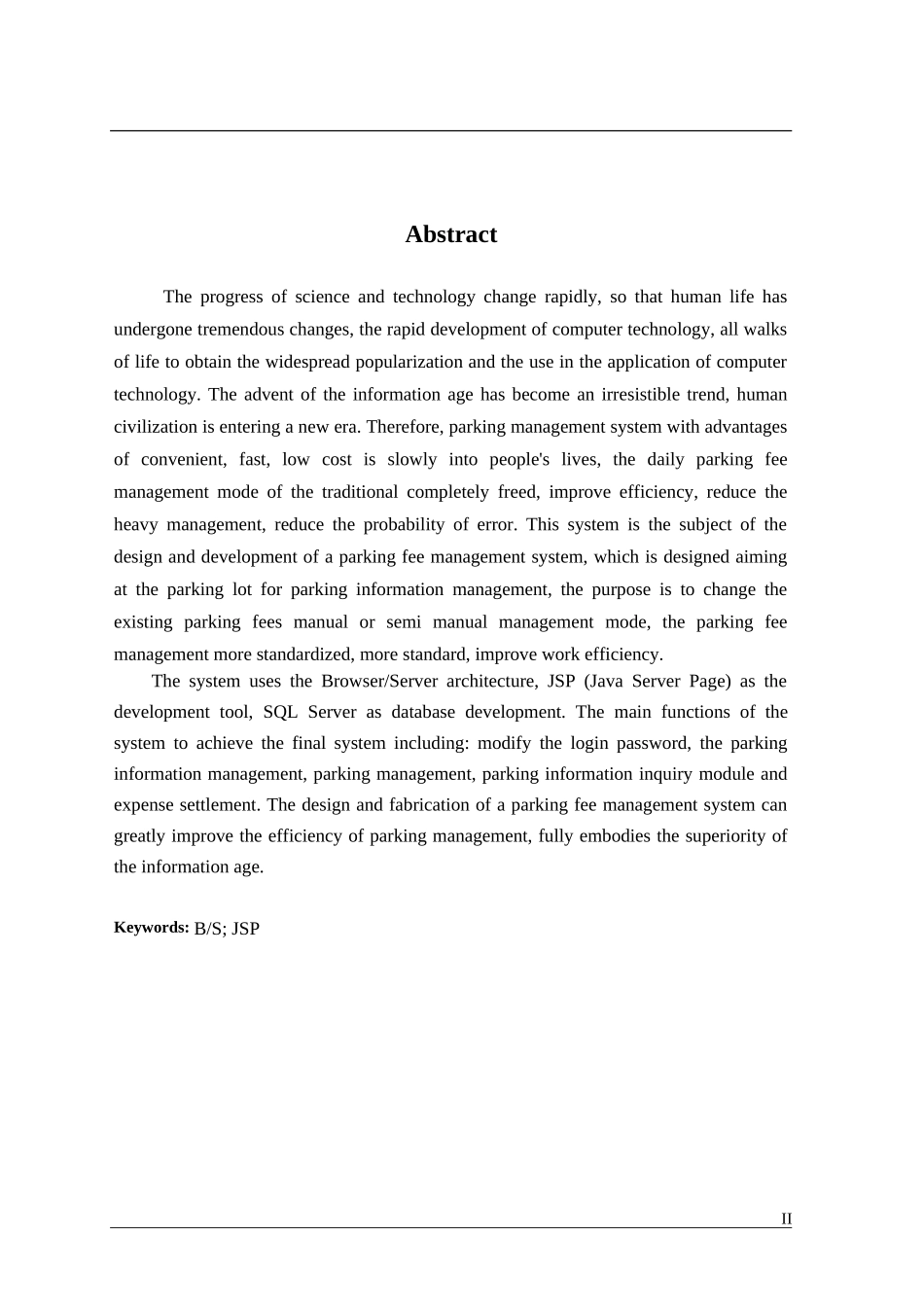 住宅入口停车系统设计和实现  计算机专业_第2页