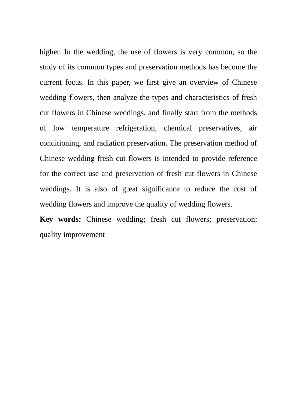 中式婚礼鲜切花的种类和保存  工商管理专业_第2页