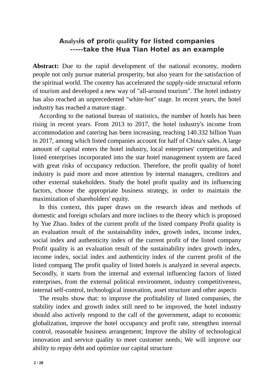 会计学专业 上市公司的盈利质量分析-以华天酒店为例_第2页