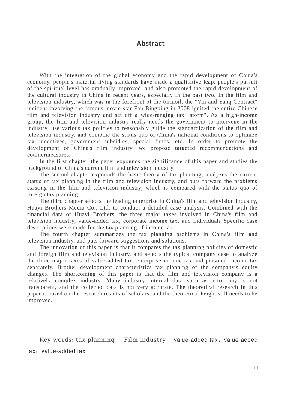 会计学专业 影视行业税收筹划实证探讨—以华谊兄弟传媒股份有限公司为例_第3页