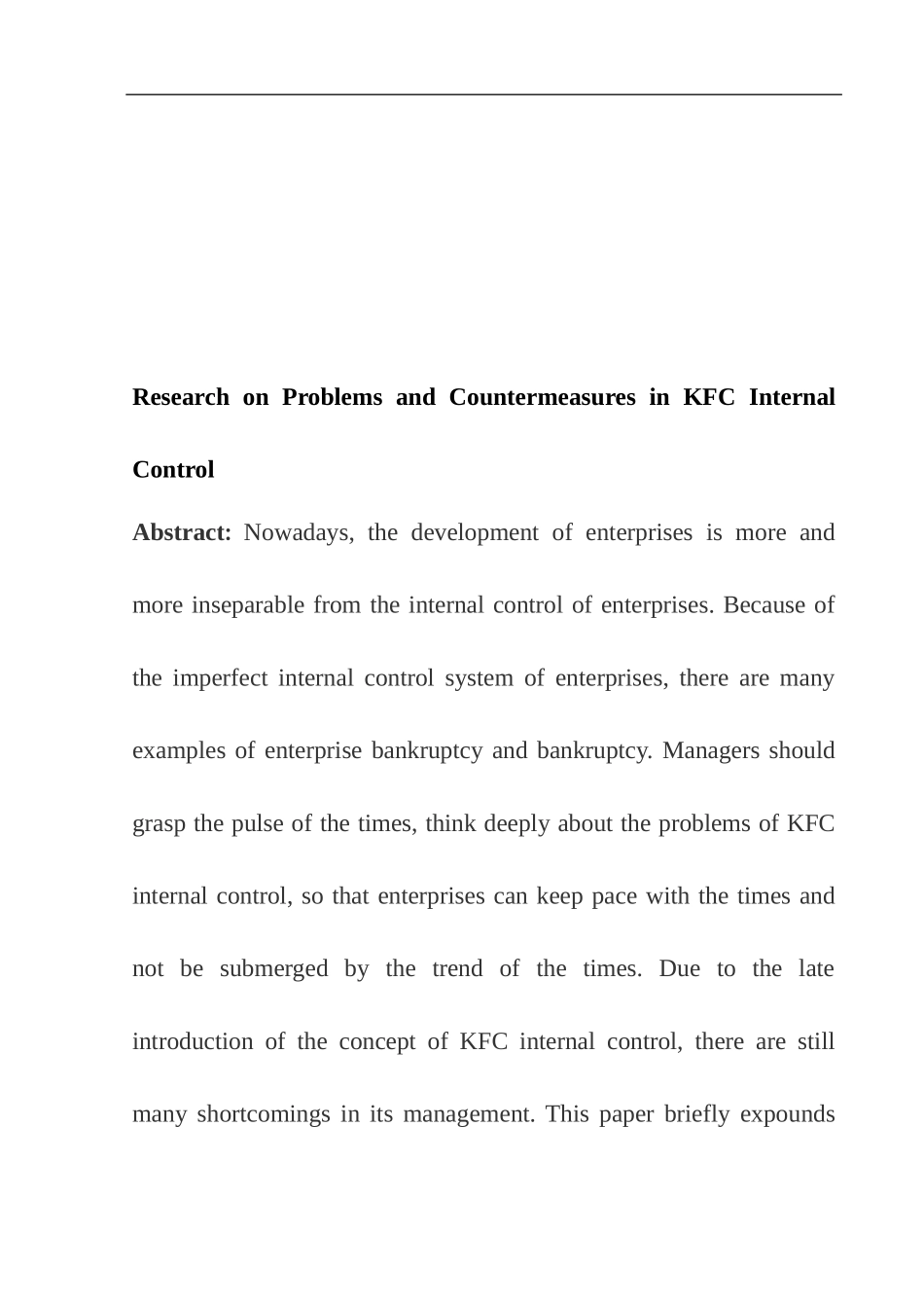 肯德基内部控制中存在的问题及对策研究  工商管理专业_第3页