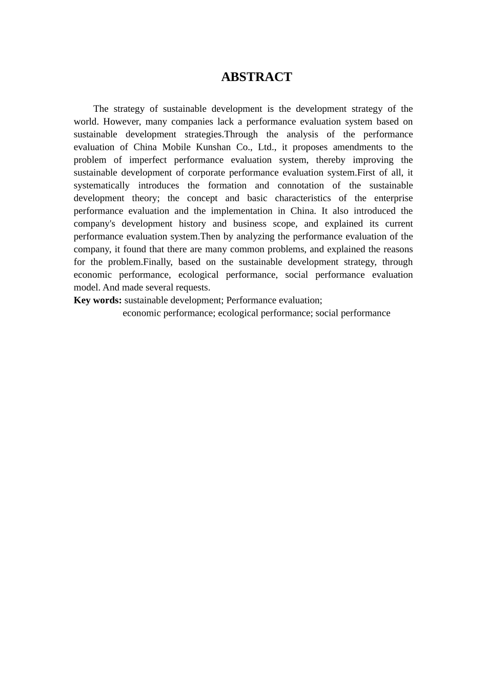 基于可持续发展的企业绩效评价系统研究以某有限公司为例  工商管理专业_第2页