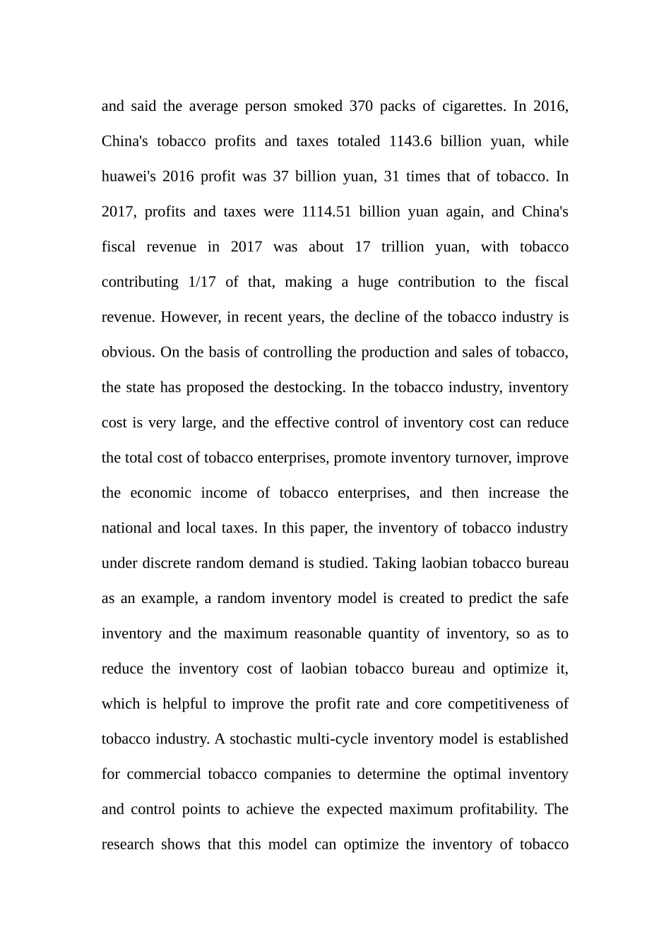 基于离散随机需求的老边烟草局库存优化研究  工商管理专业_第3页