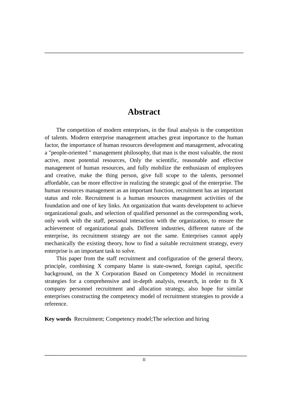 基于胜任力模型的X公司招聘策略研究  人力资源管理专业_第2页