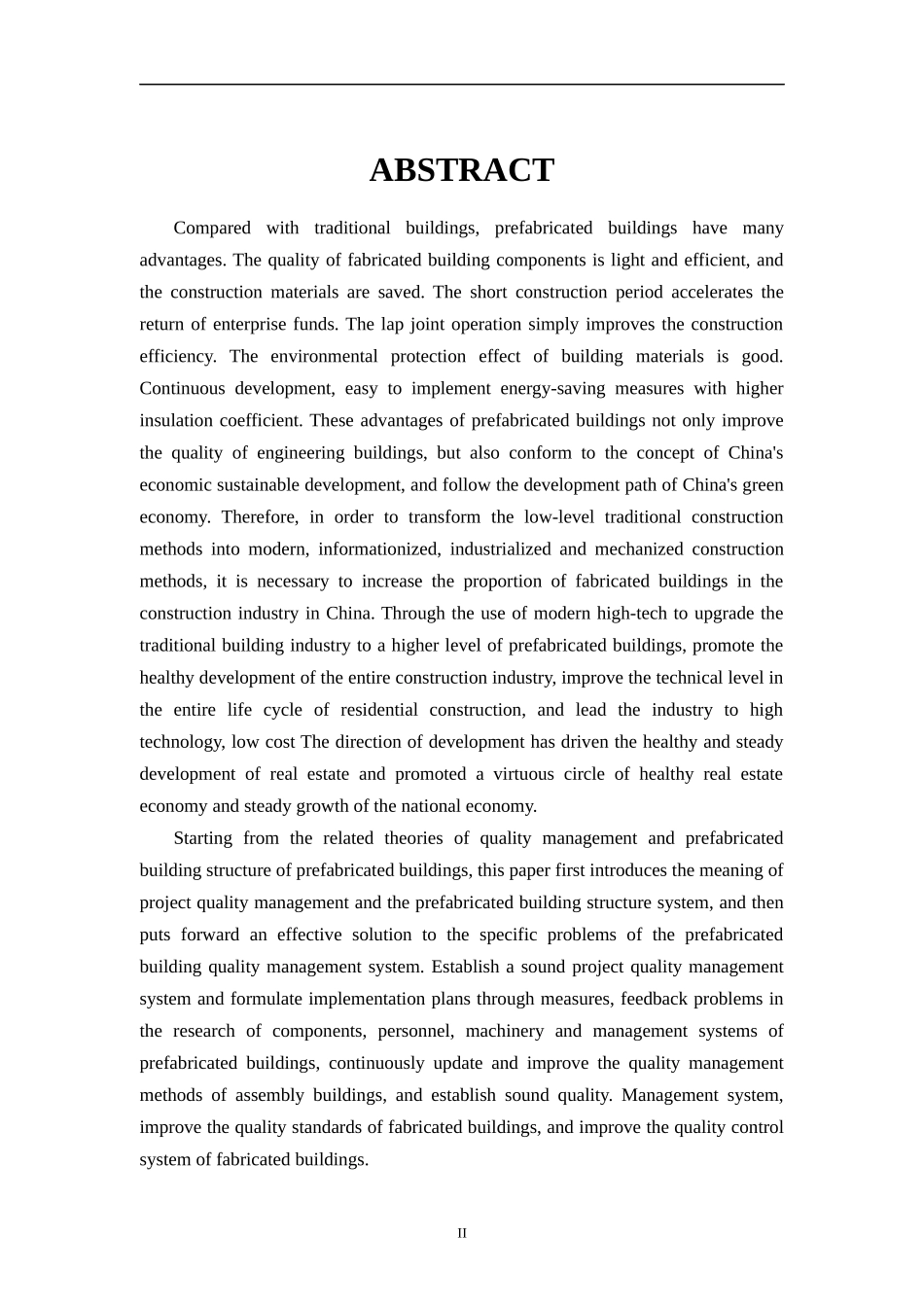 装配式建筑的质量管控体系研究分析 土木工程专业_第2页