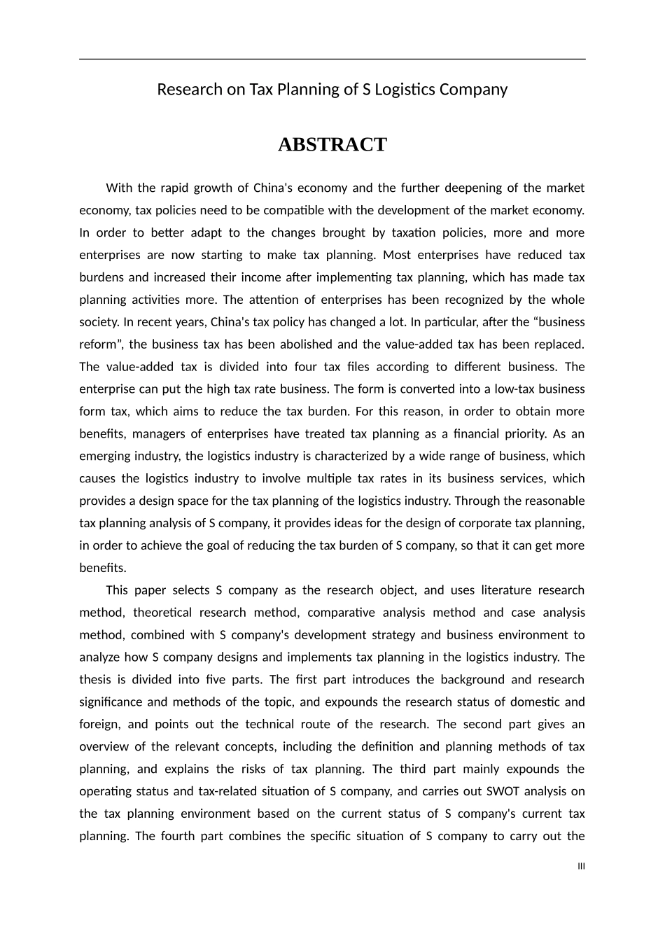 会计专业  S物流公司纳税筹划研究_第3页