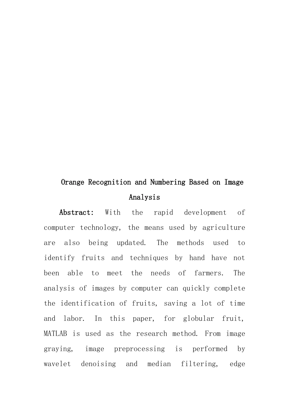 基于图像分析的橙子识别和计数研究   计算机专业_第2页