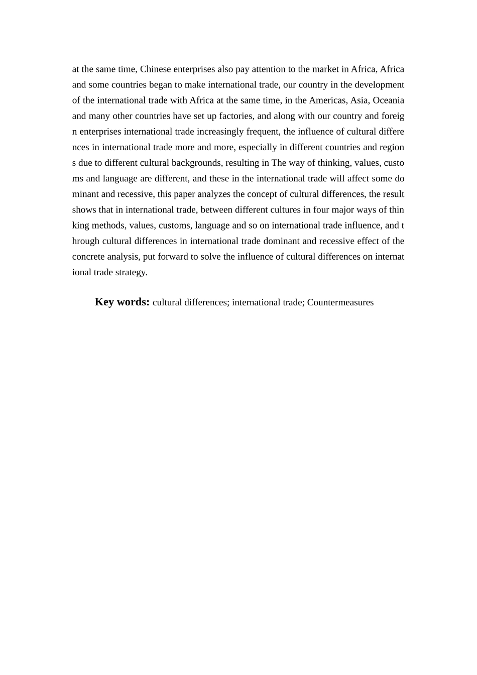 浅谈中西文化差异对我国国际贸易的影响及应对策略分析研究  国际贸易专业_第3页