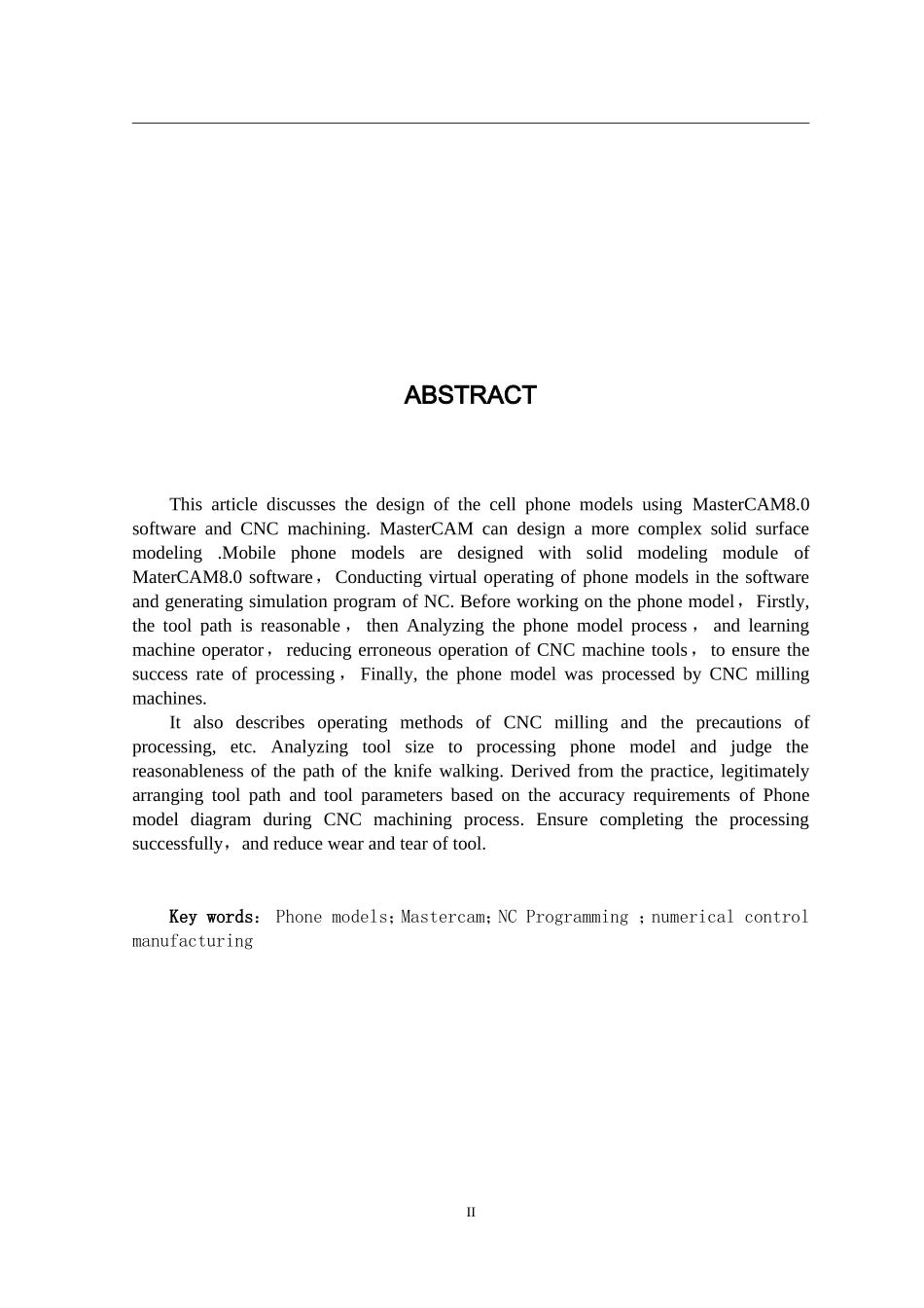 基于CAD%2fCAM的手机模型造型与数控加工  机械制造专业_第2页