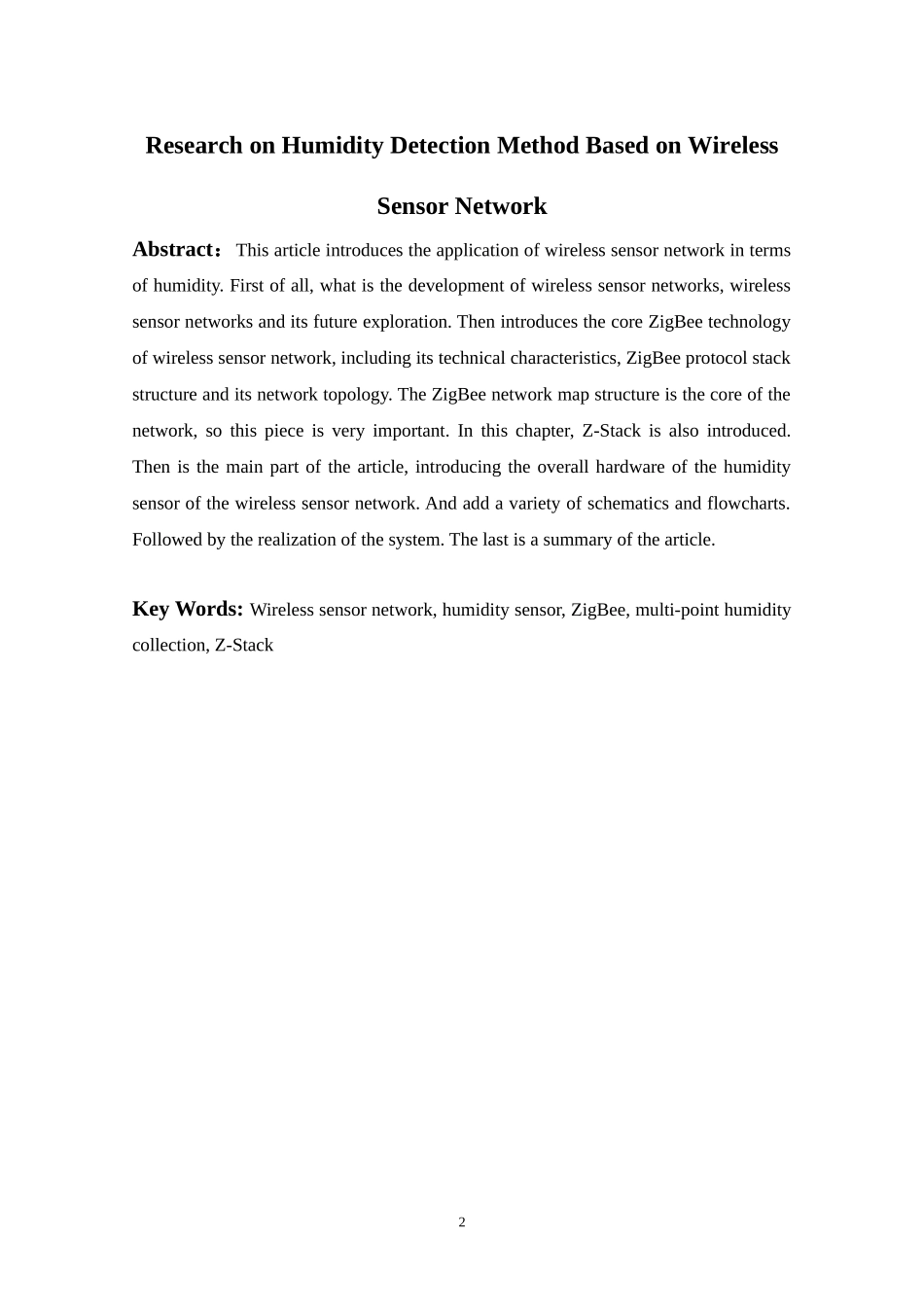 基于无线传感网的湿度检测方法研究  计算机专业_第2页