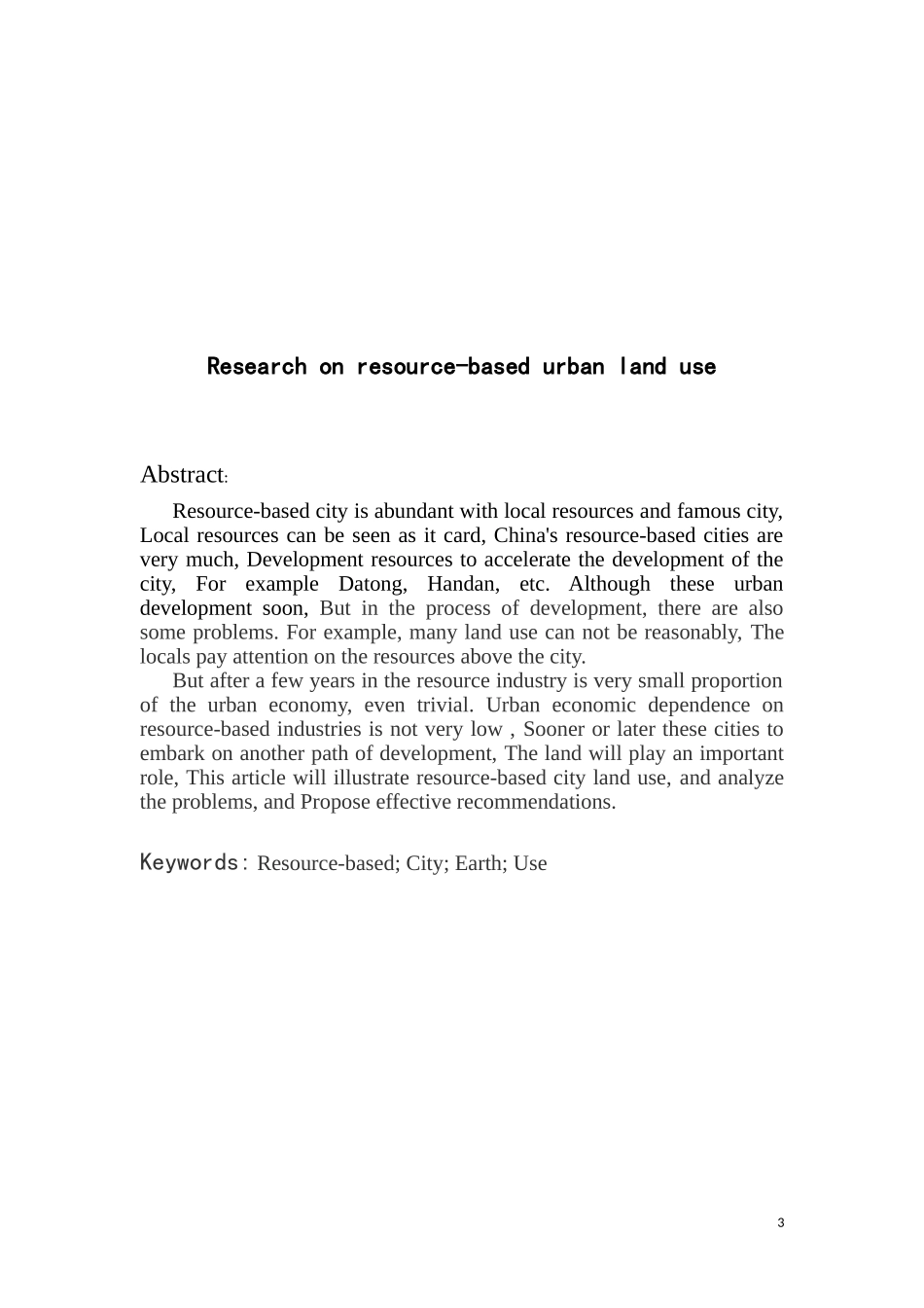 资源型城市土地利用战略研究分析 国土资源专业_第3页