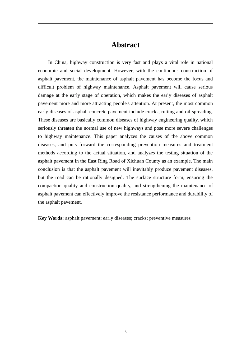 基于县东环路项目分析二级公路沥青混凝土路面常见病害原因及应对措施  道路工程专业_第3页