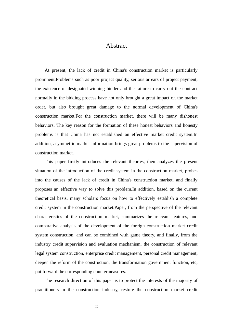 建筑市场信用体系的建设与管理   工商管理专业_第2页