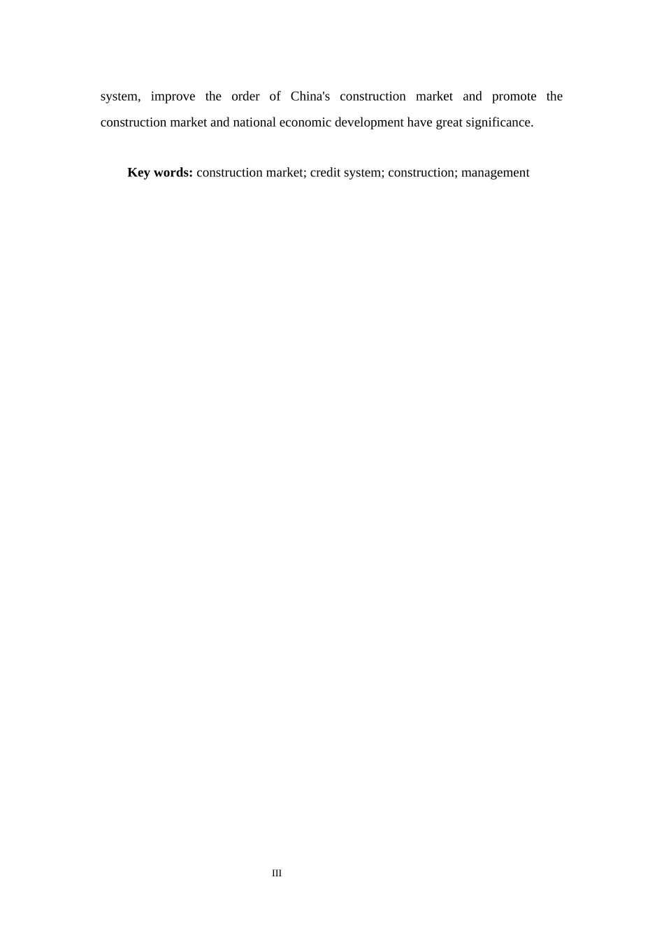 建筑市场信用体系的建设与管理   工商管理专业_第3页