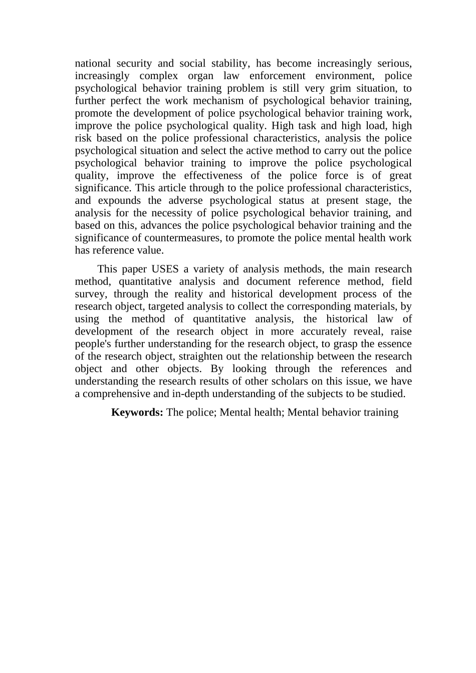 浅谈警察开展心理行为训练的必要性与方法分析研究  应用心理学专业_第2页