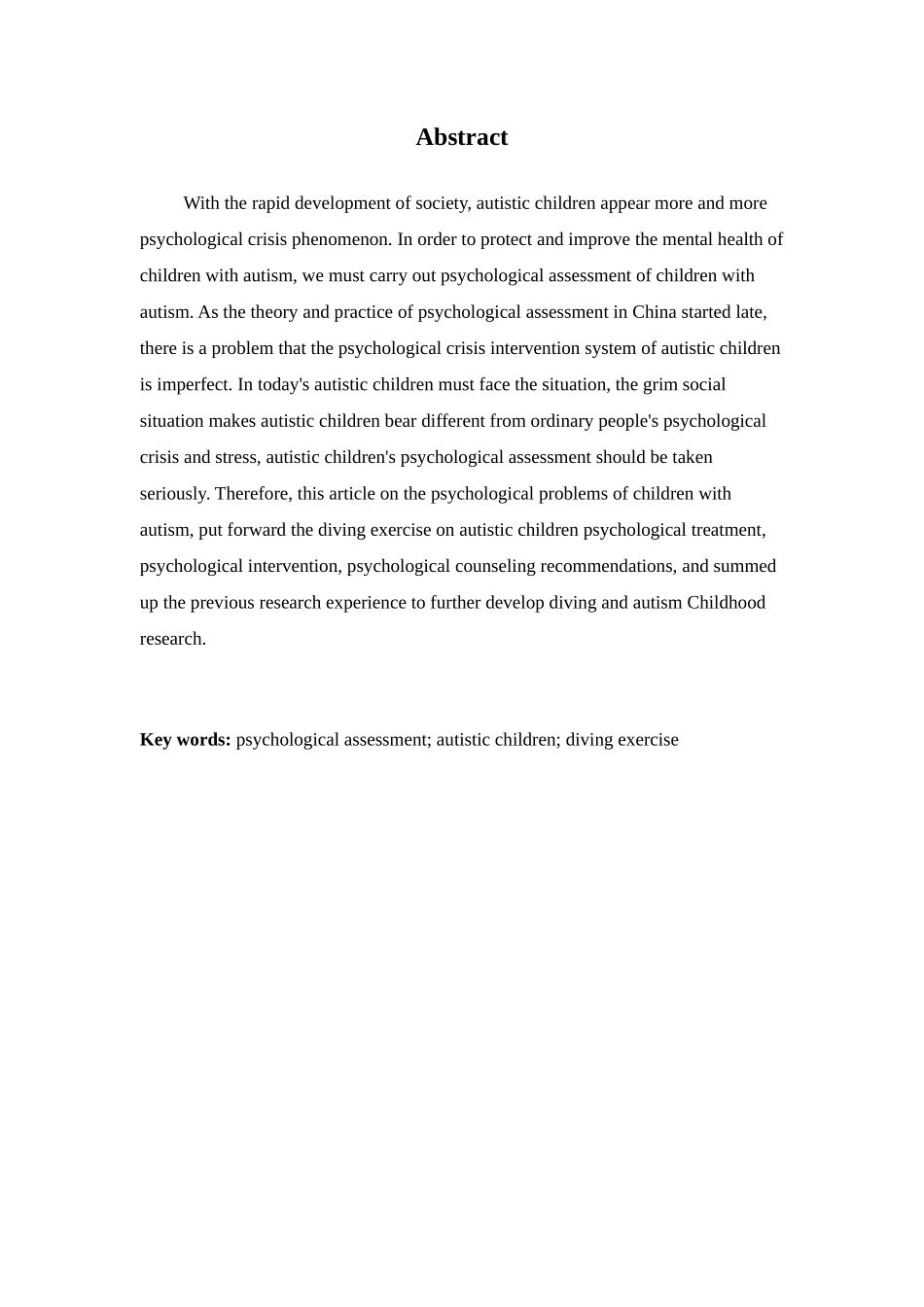 浅析潜水运动对自闭症儿童生理及心理发展的作用分析研究  应用心理学专业_第2页