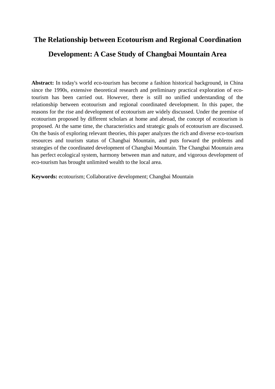 生态旅游与地区协同发展关系—以长白山地区为例  行政管理专业_第2页