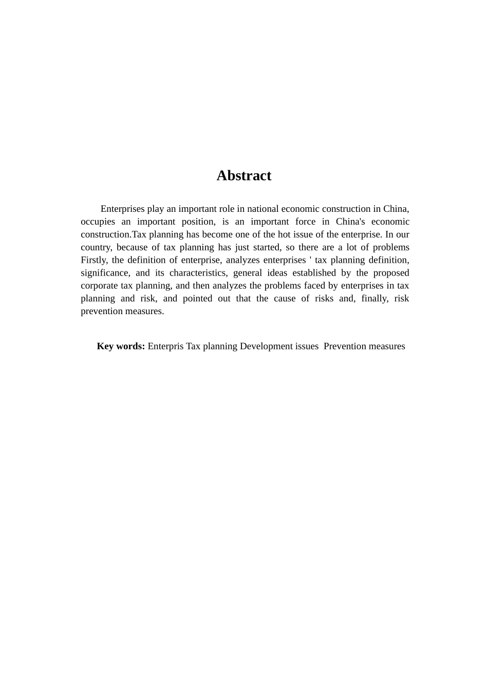 我国企业税收筹划的风险及其防范措施研究—以神华集团为例 税务管理专业_第2页