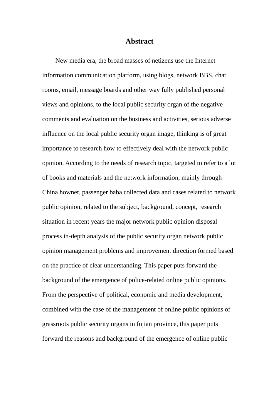 自媒体环境下基层公安机关应对网络舆情的问题与对策分析研究 法学专业_第2页