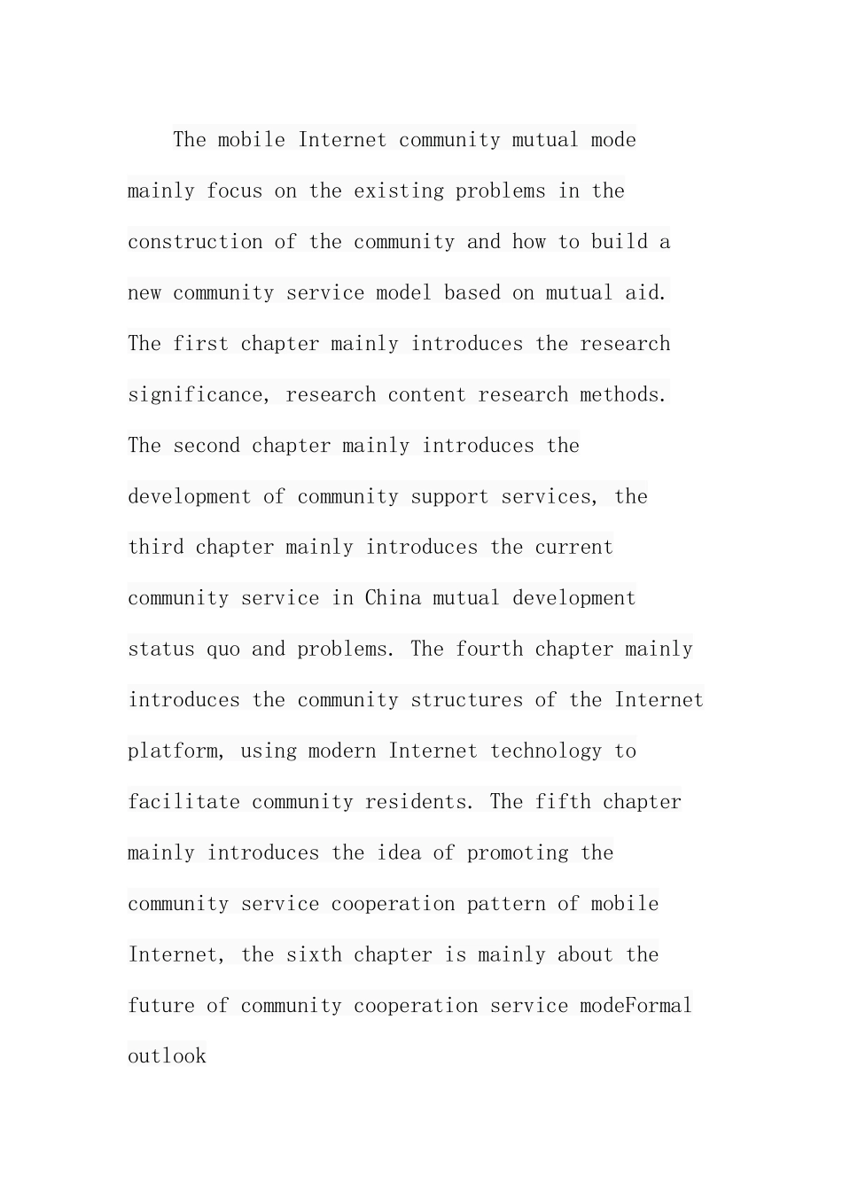 基于移动互联网的社区服务互助模式构建  公共管理专业_第3页