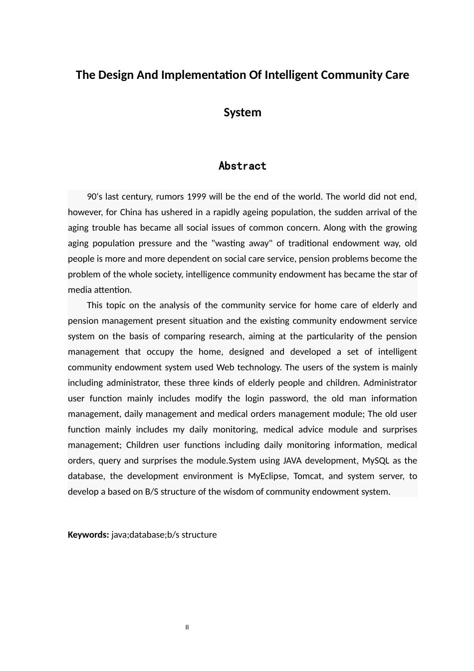 基于移动平台的社区养老平台构建  公共管理专业_第2页