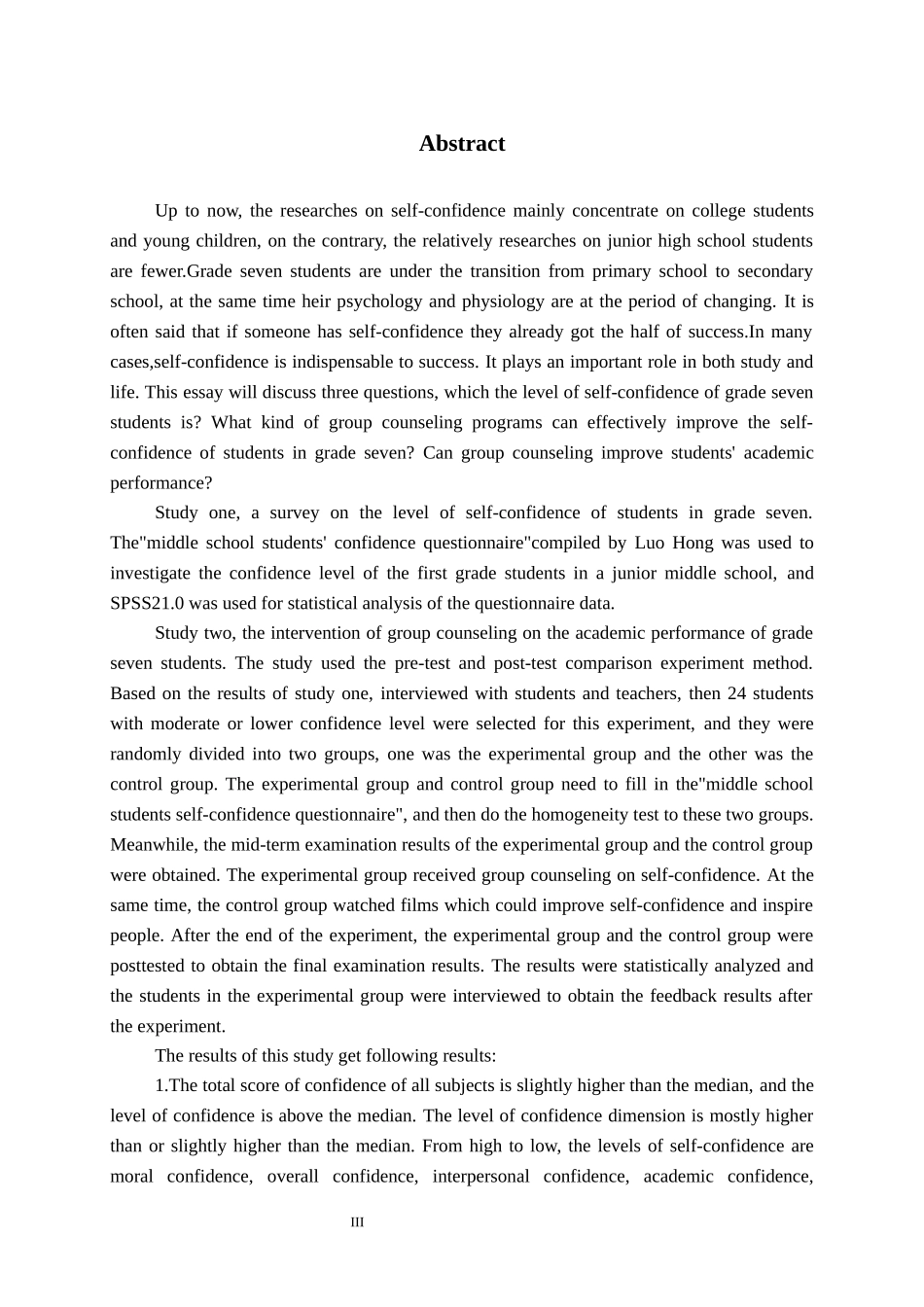 自信心团体辅导对初一学生学业成绩的影响研究分析  应用心理学专业_第3页