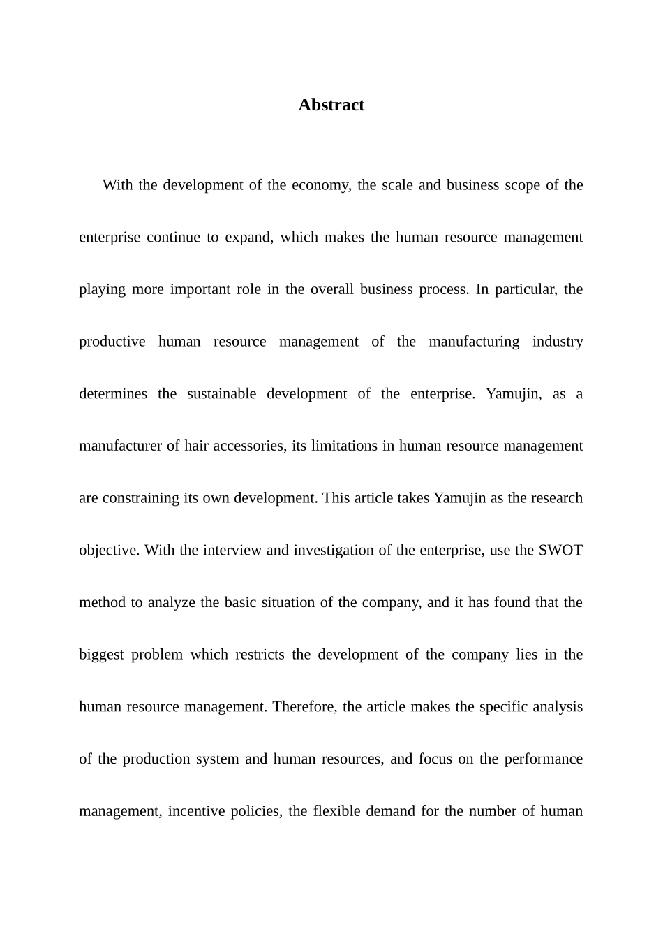 雅睦锦饰品有限公司人力资源配置改进分析研究 工商管理专业_第2页