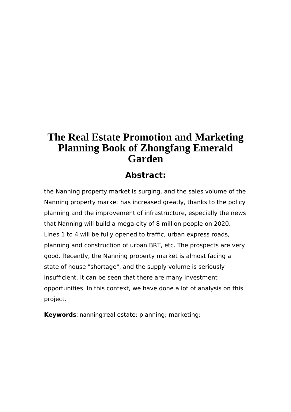 中房翡翠园营销策划书  市场营销专业_第3页